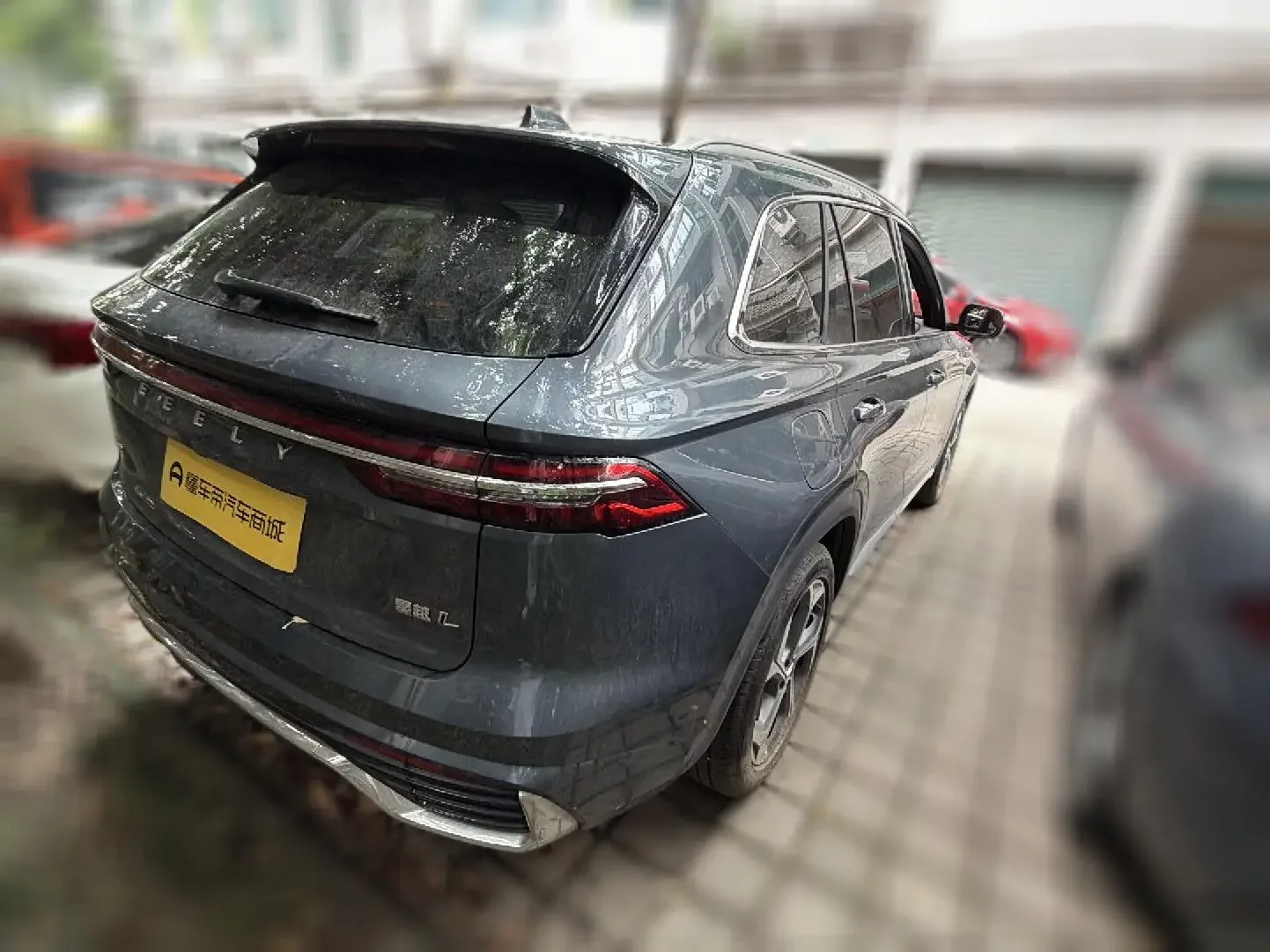 Geely Monjaro