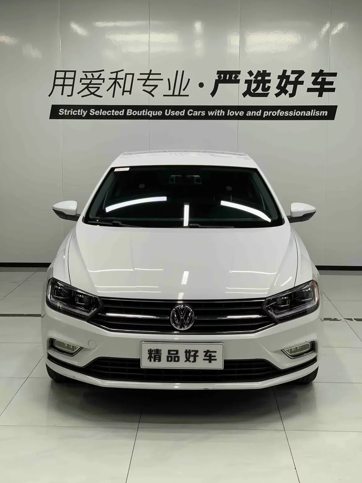 Volkswagen Bora