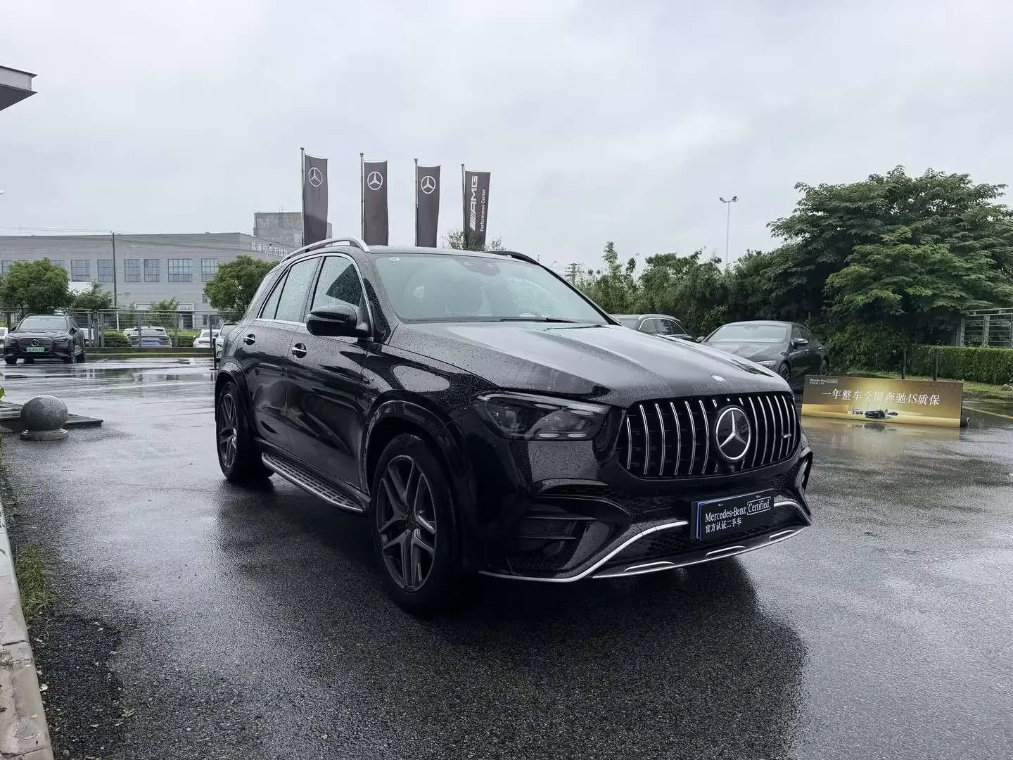 Mercedes-Benz GLE AMG