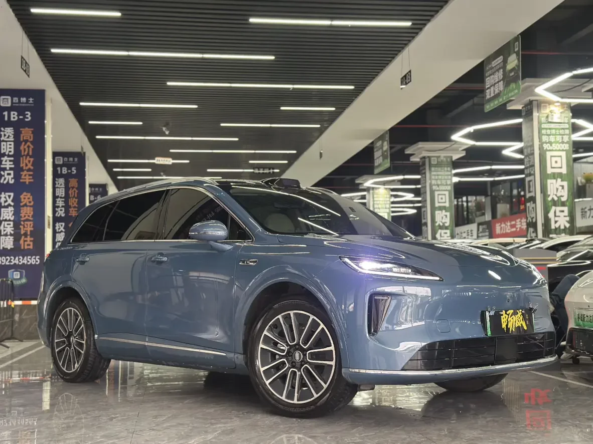 Shangjie H5