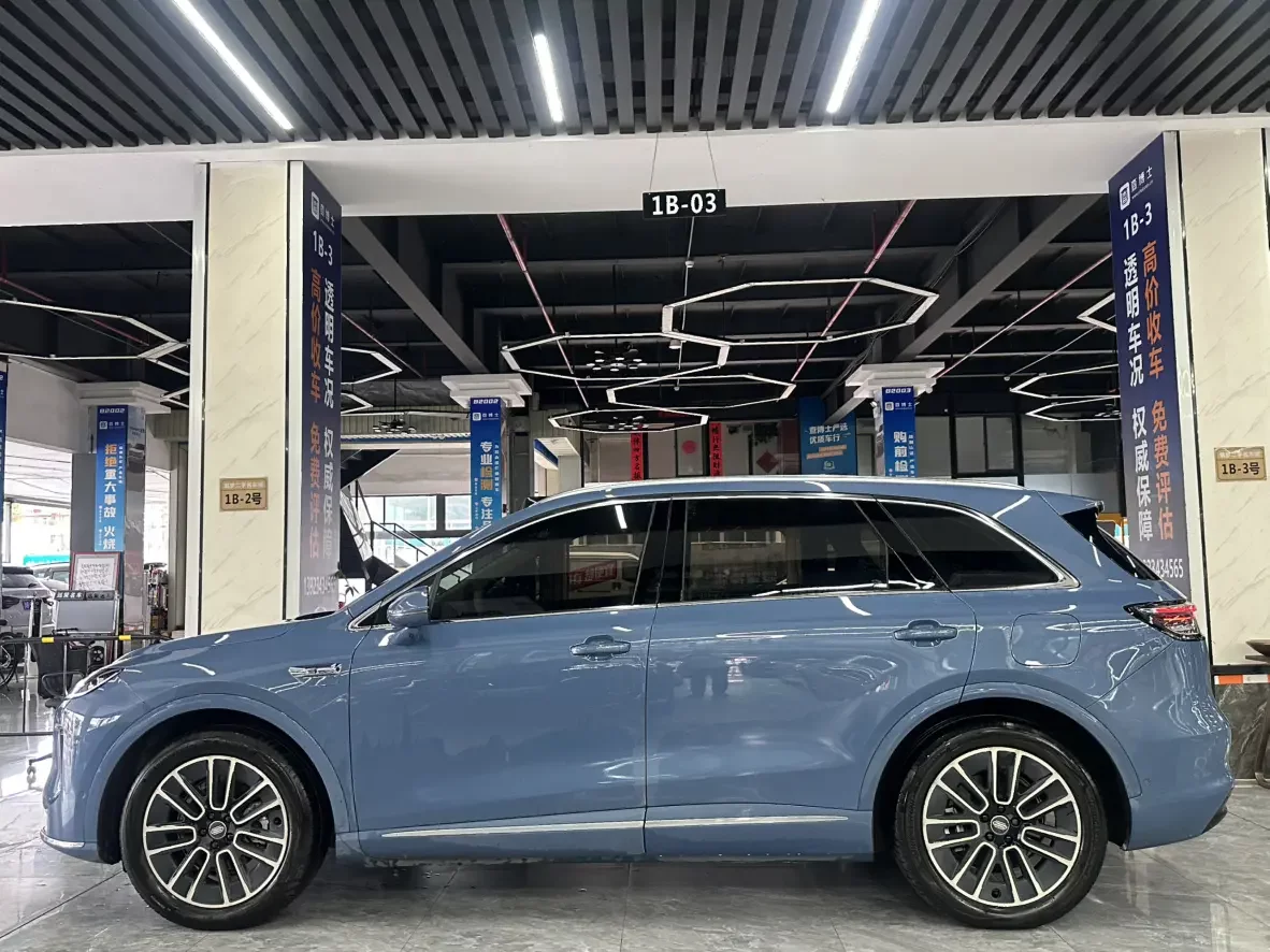 Shangjie H5