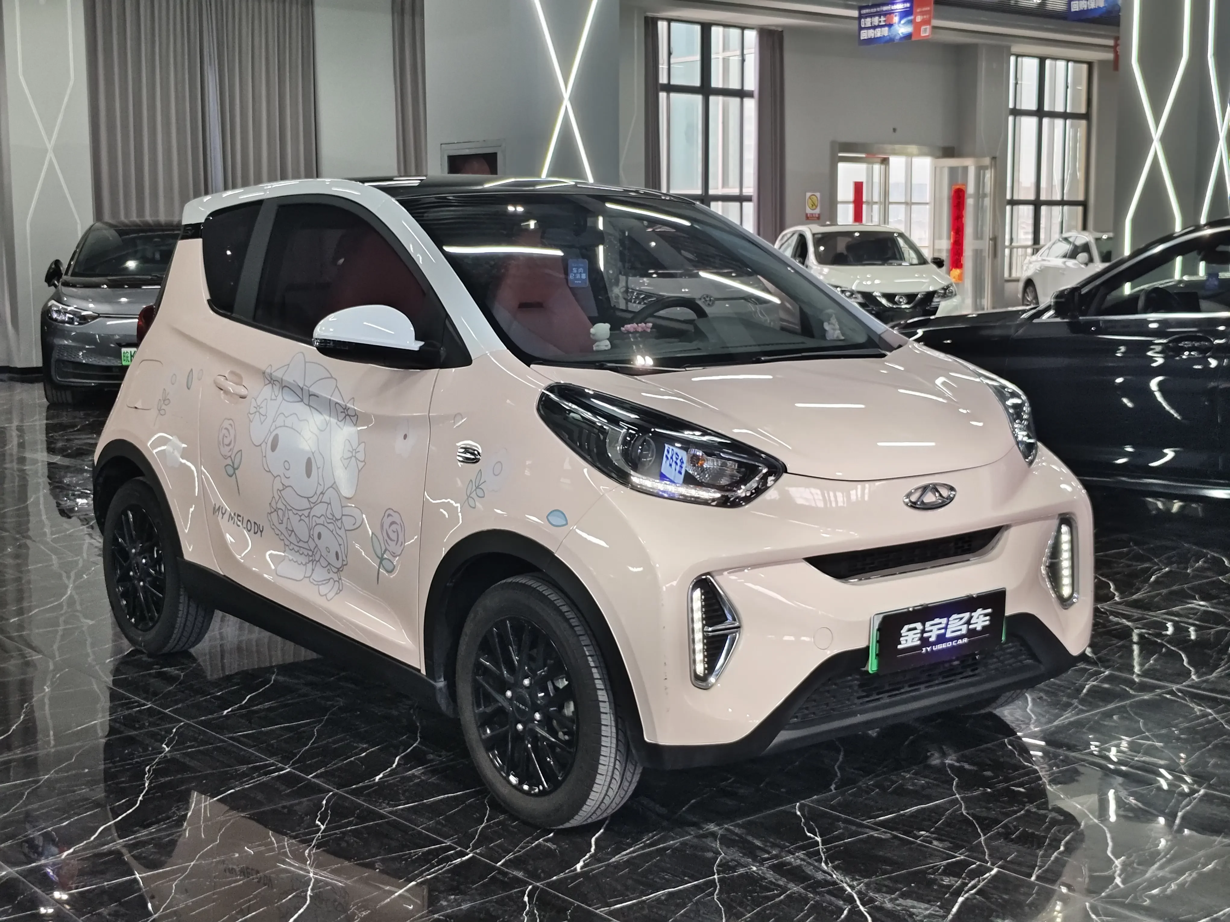 Chery QQ little ant