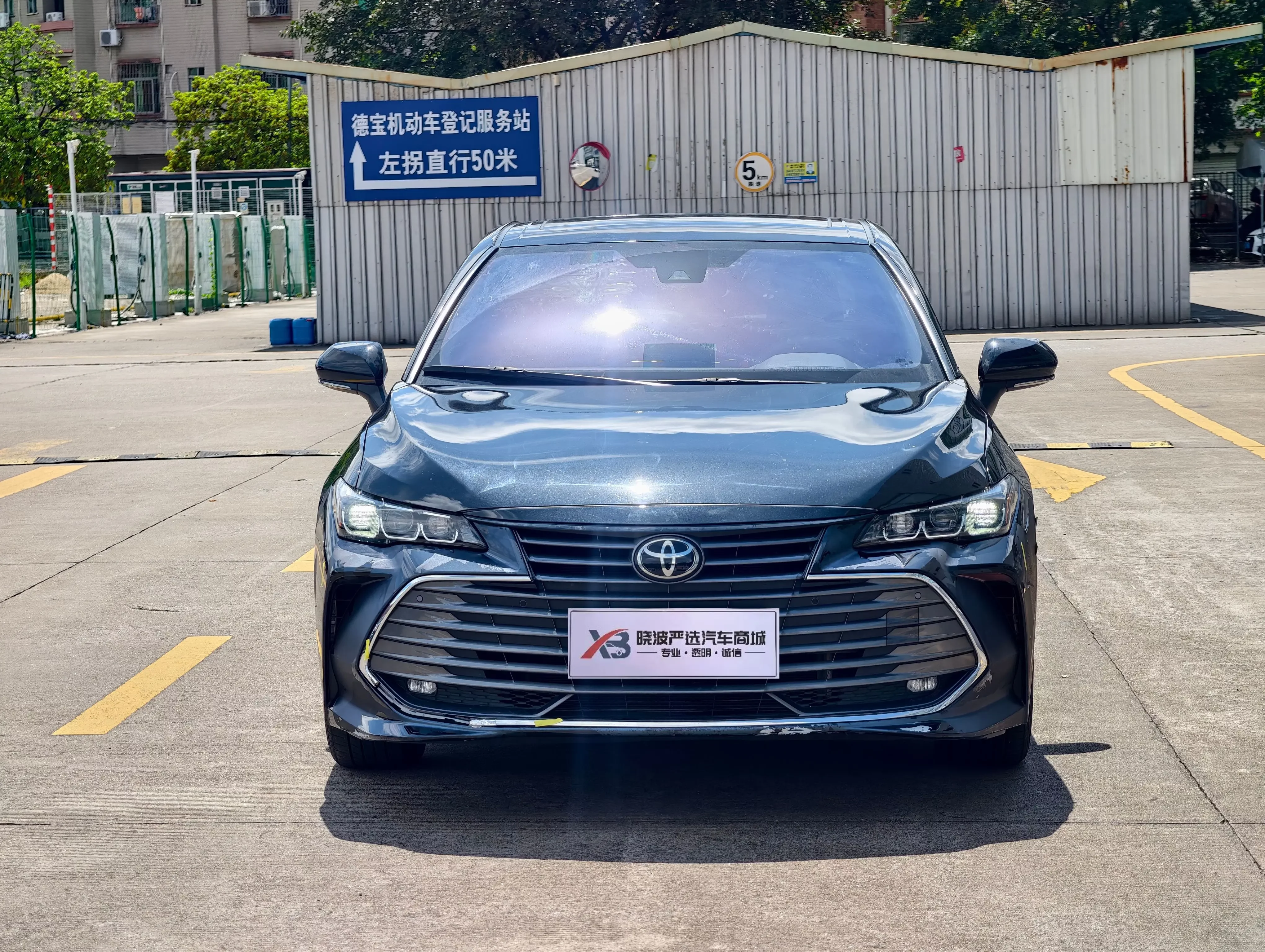 Toyota Avalon