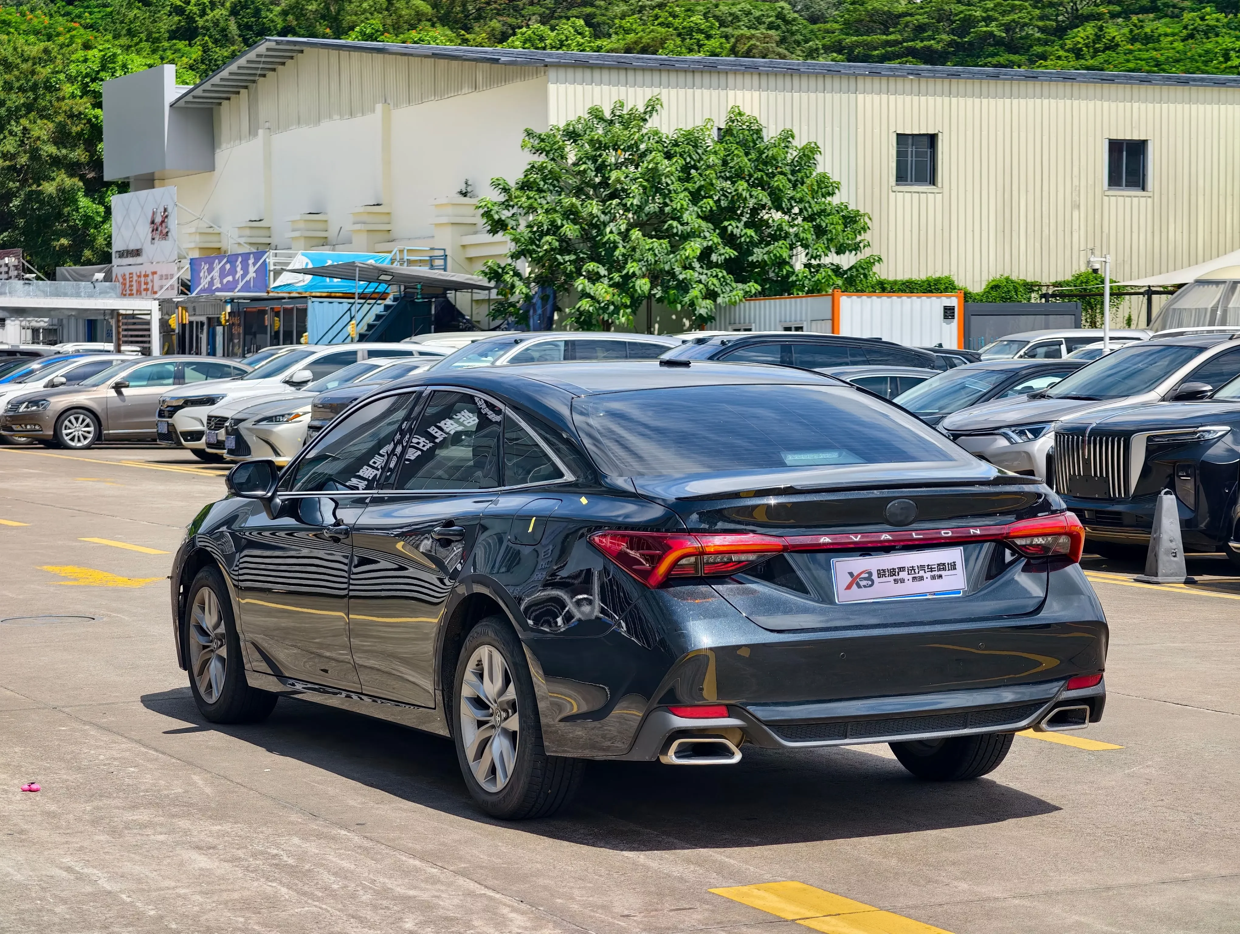 Toyota Avalon