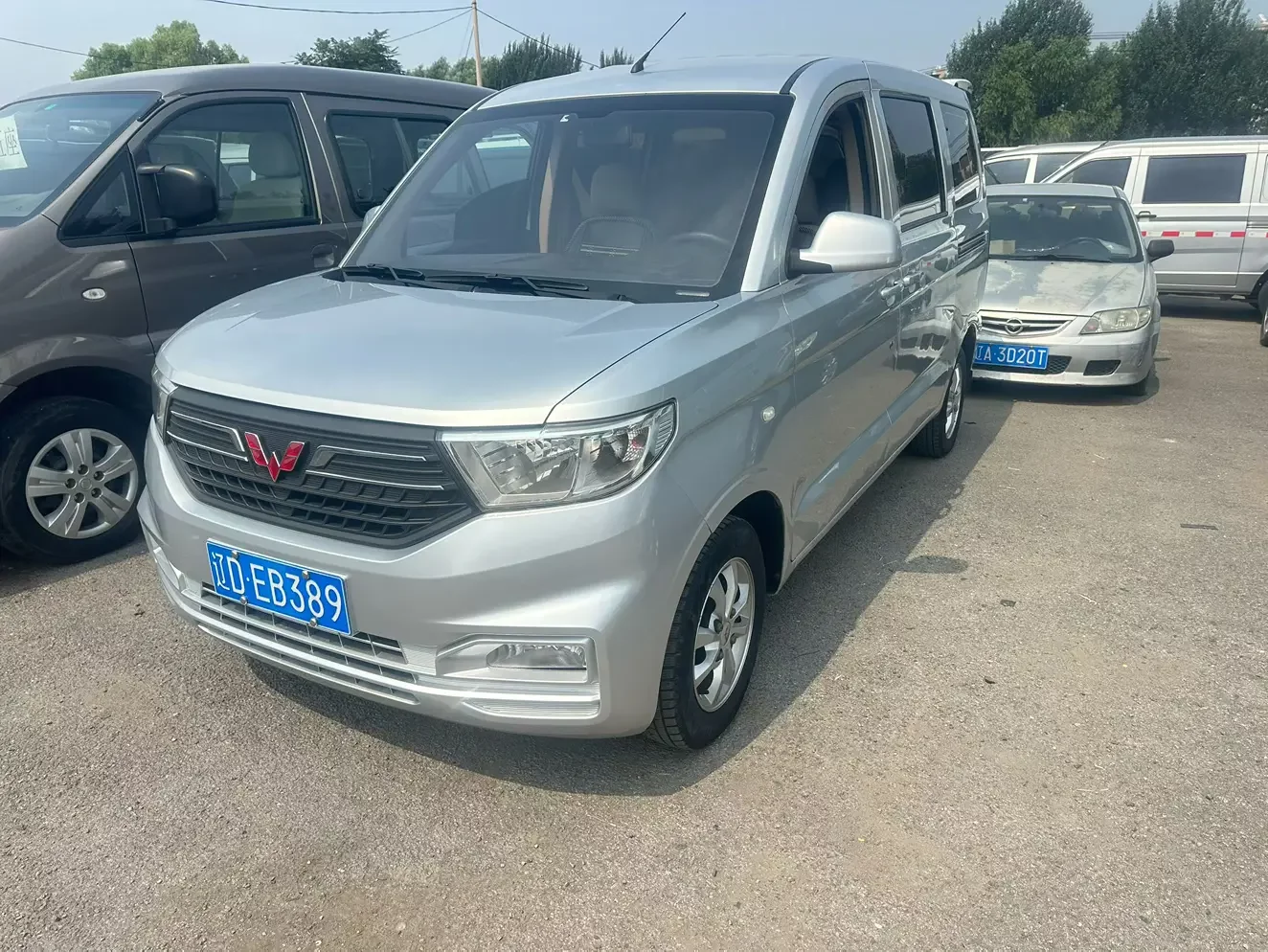 Wuling Hongguang V