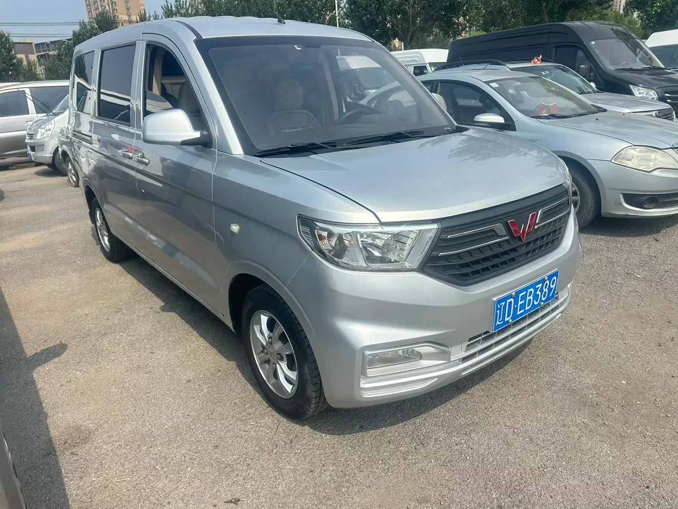 Wuling Hongguang V