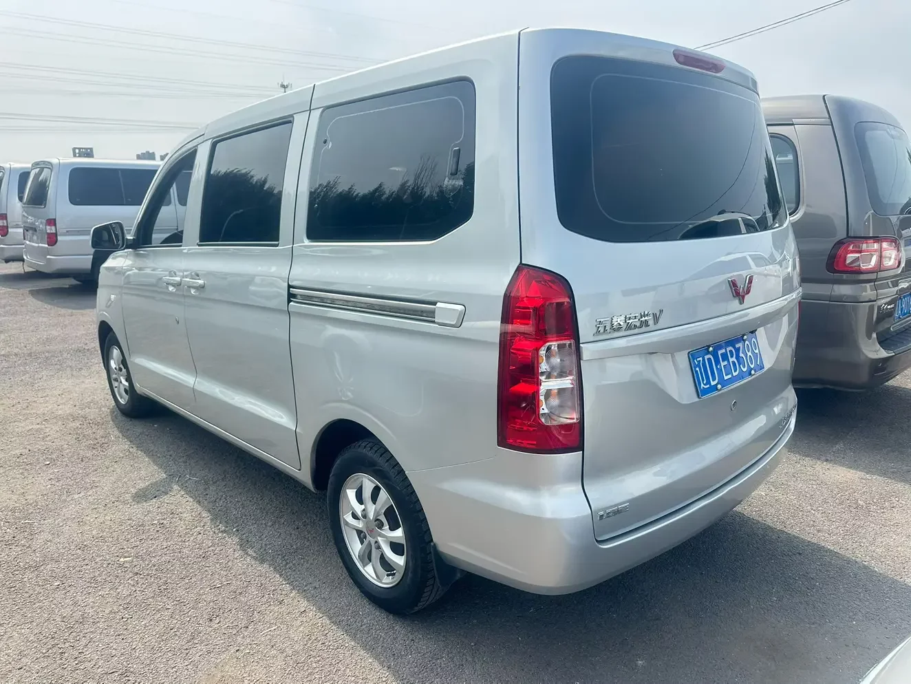 Wuling Hongguang V