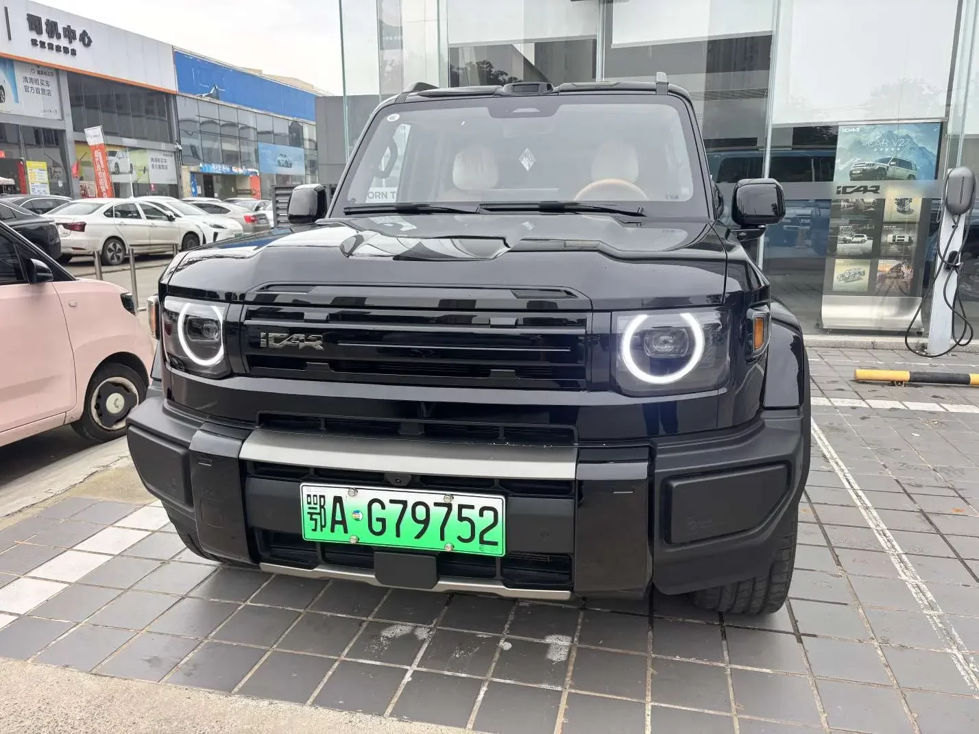 ICAR V27