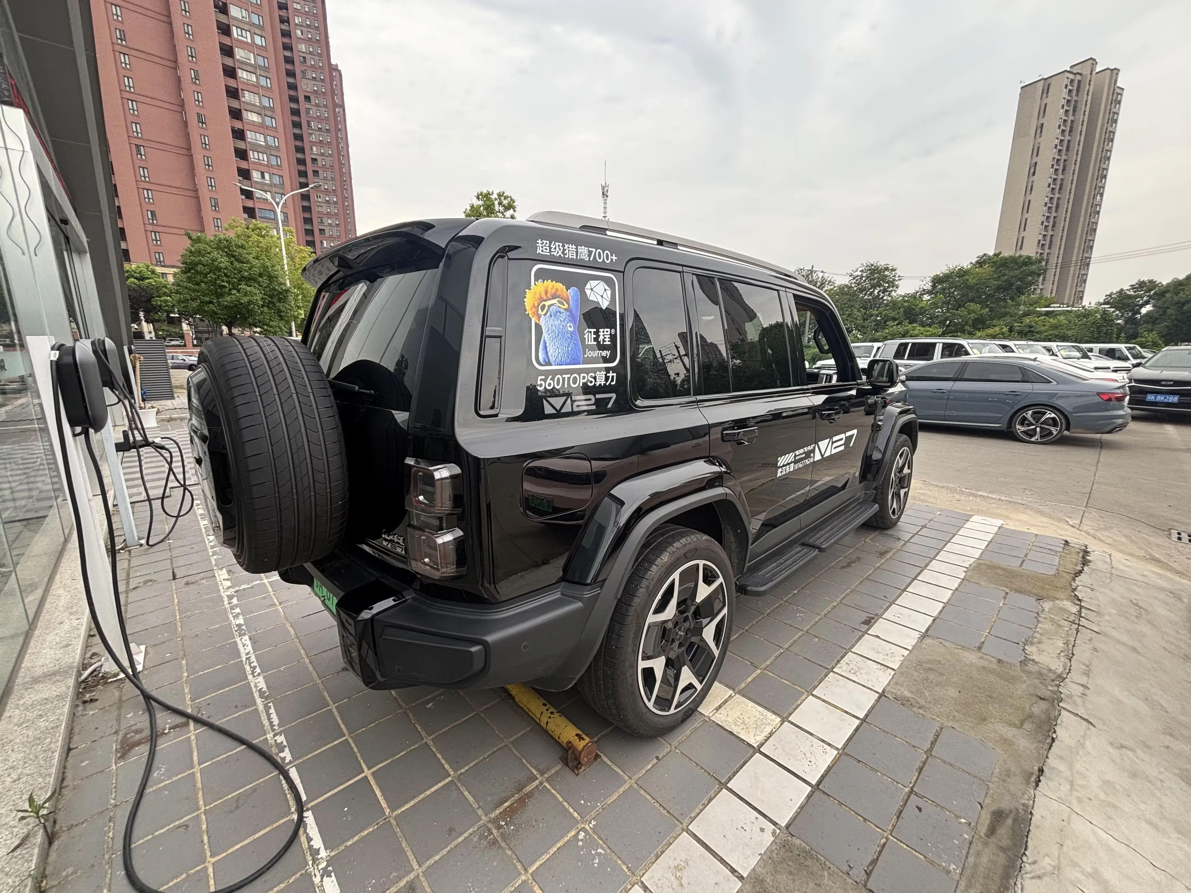 ICAR V27