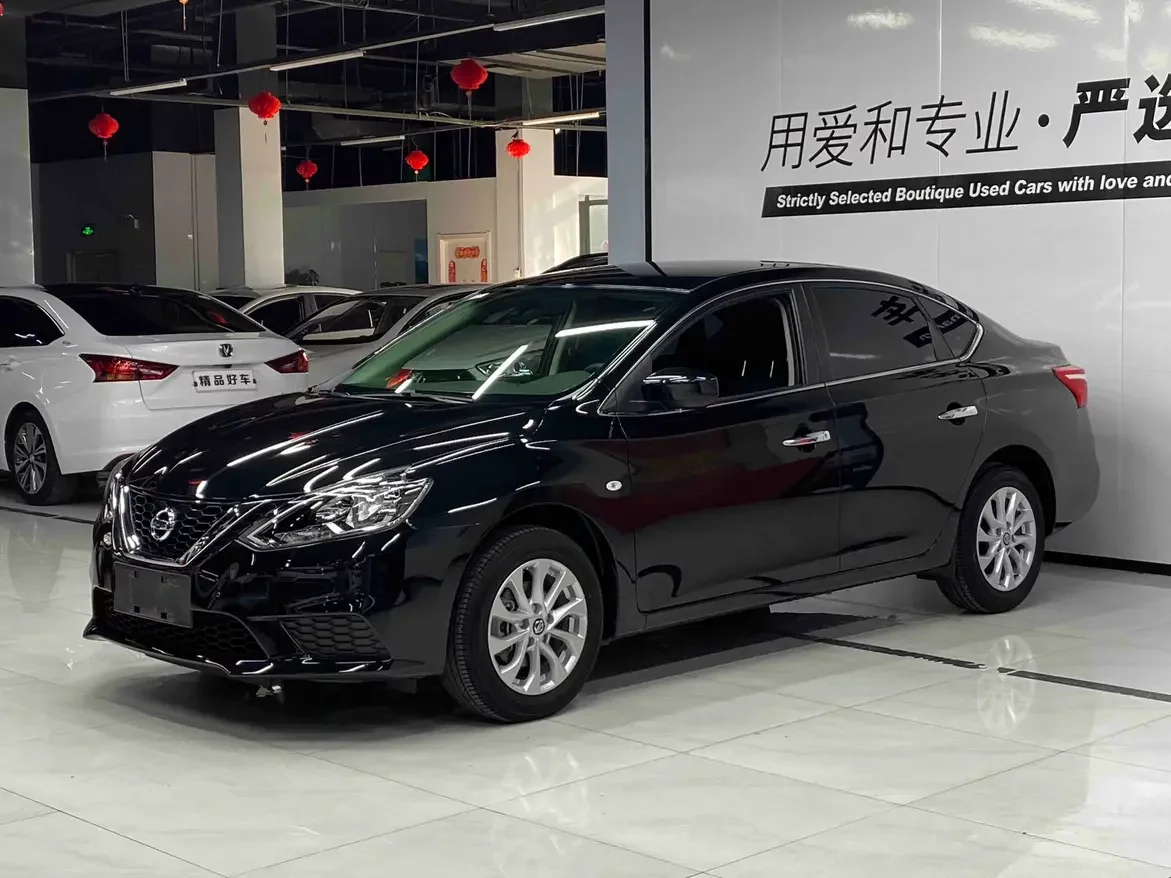 Nissan Sylphy