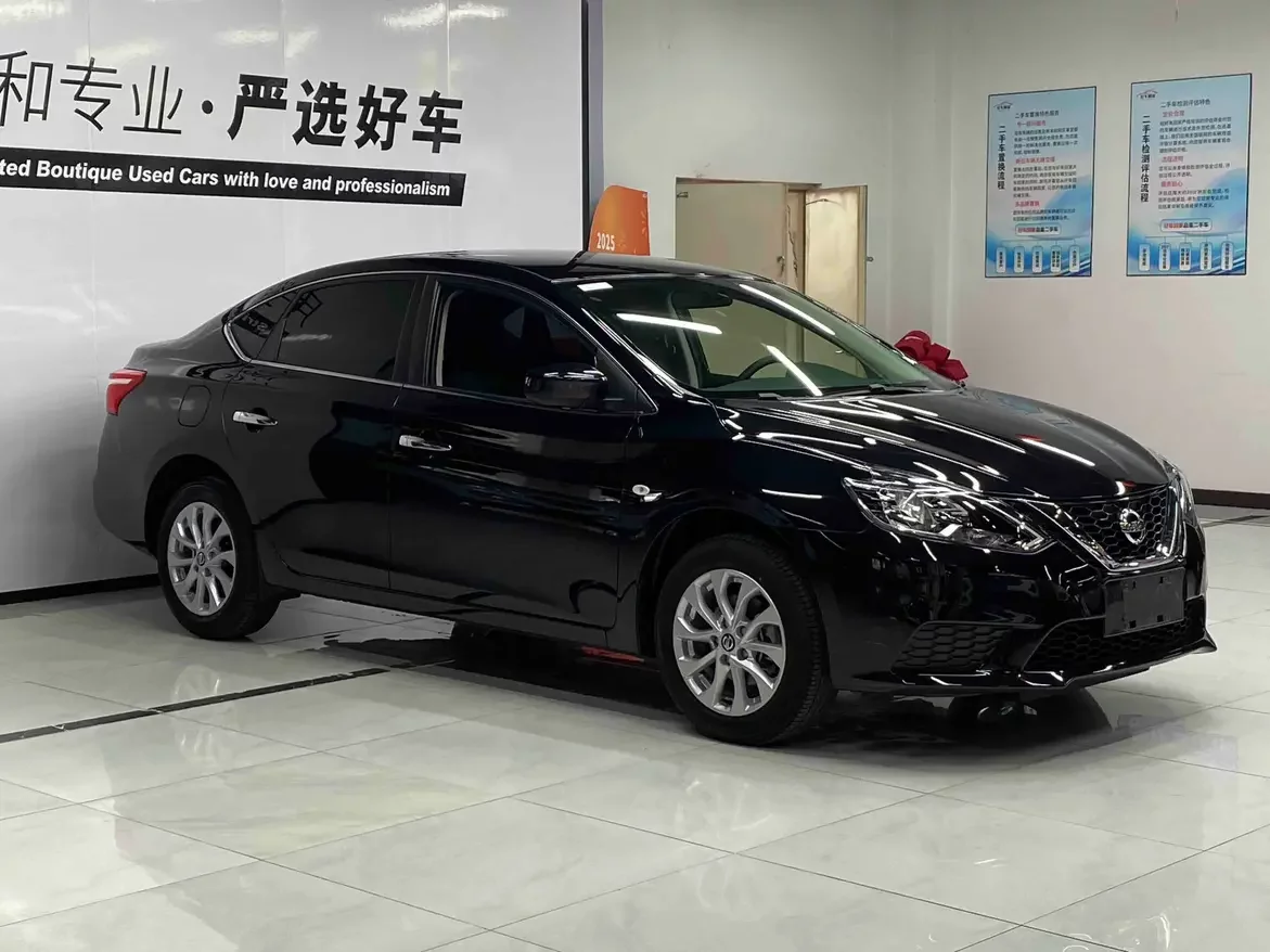 Nissan Sylphy