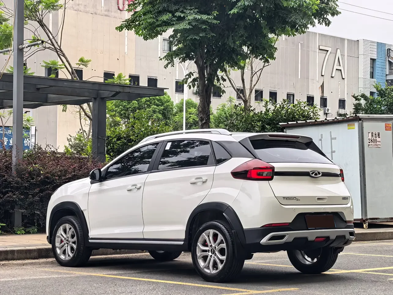 Chery Tiggo 3x