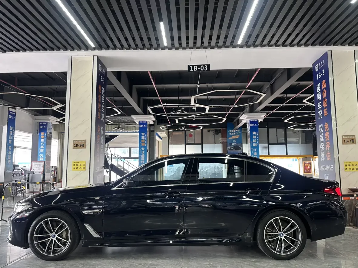BMW 5 Series PHEV