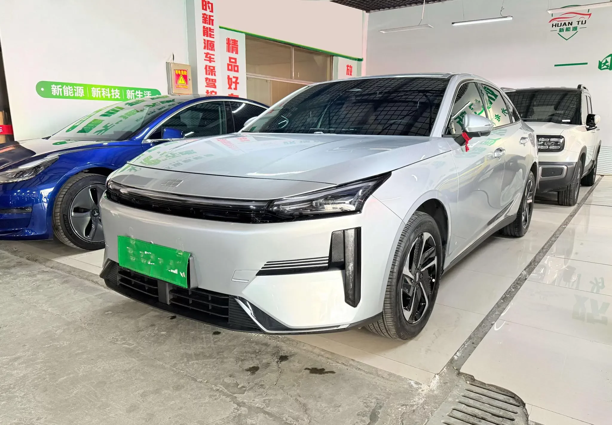 Geely Galaxy L6