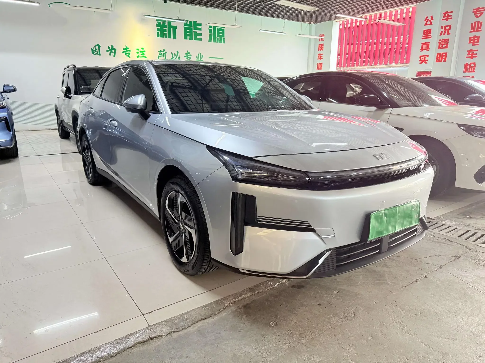 Geely Galaxy L6