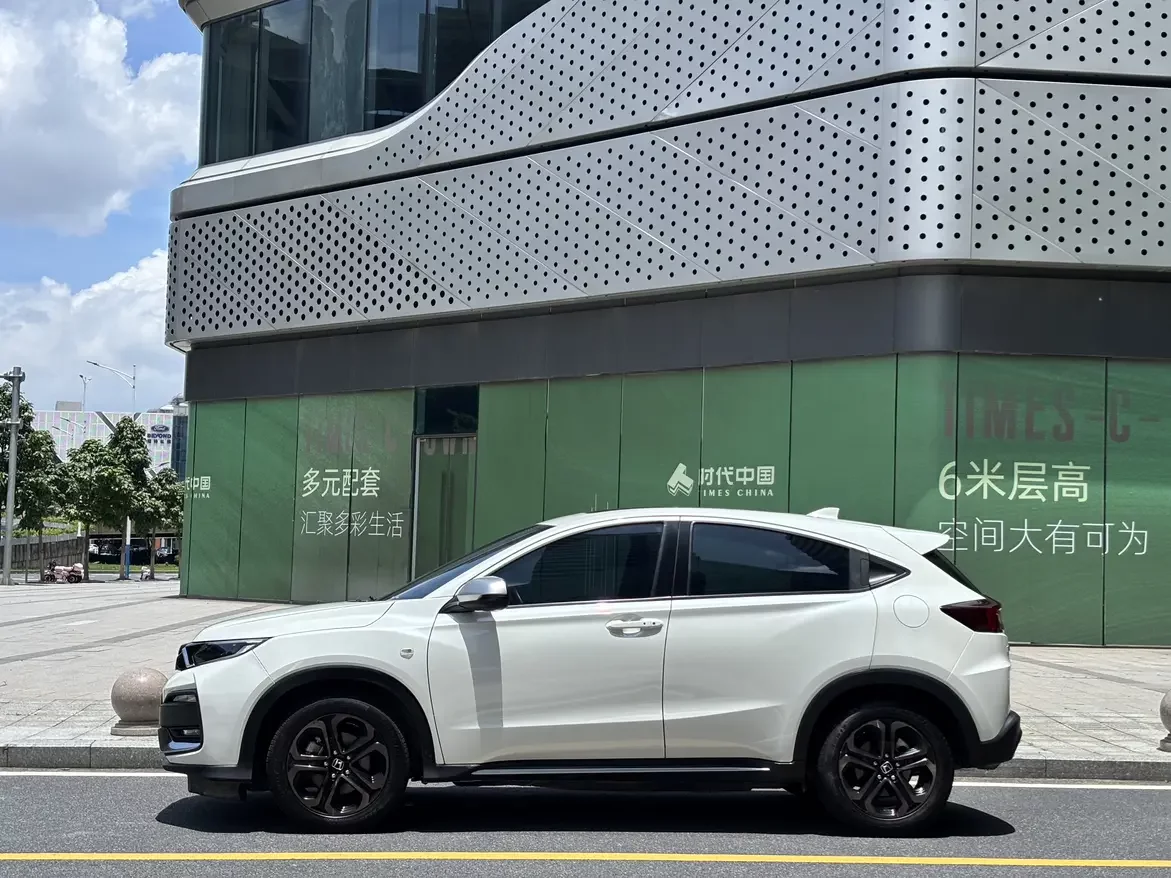 Honda WR-V