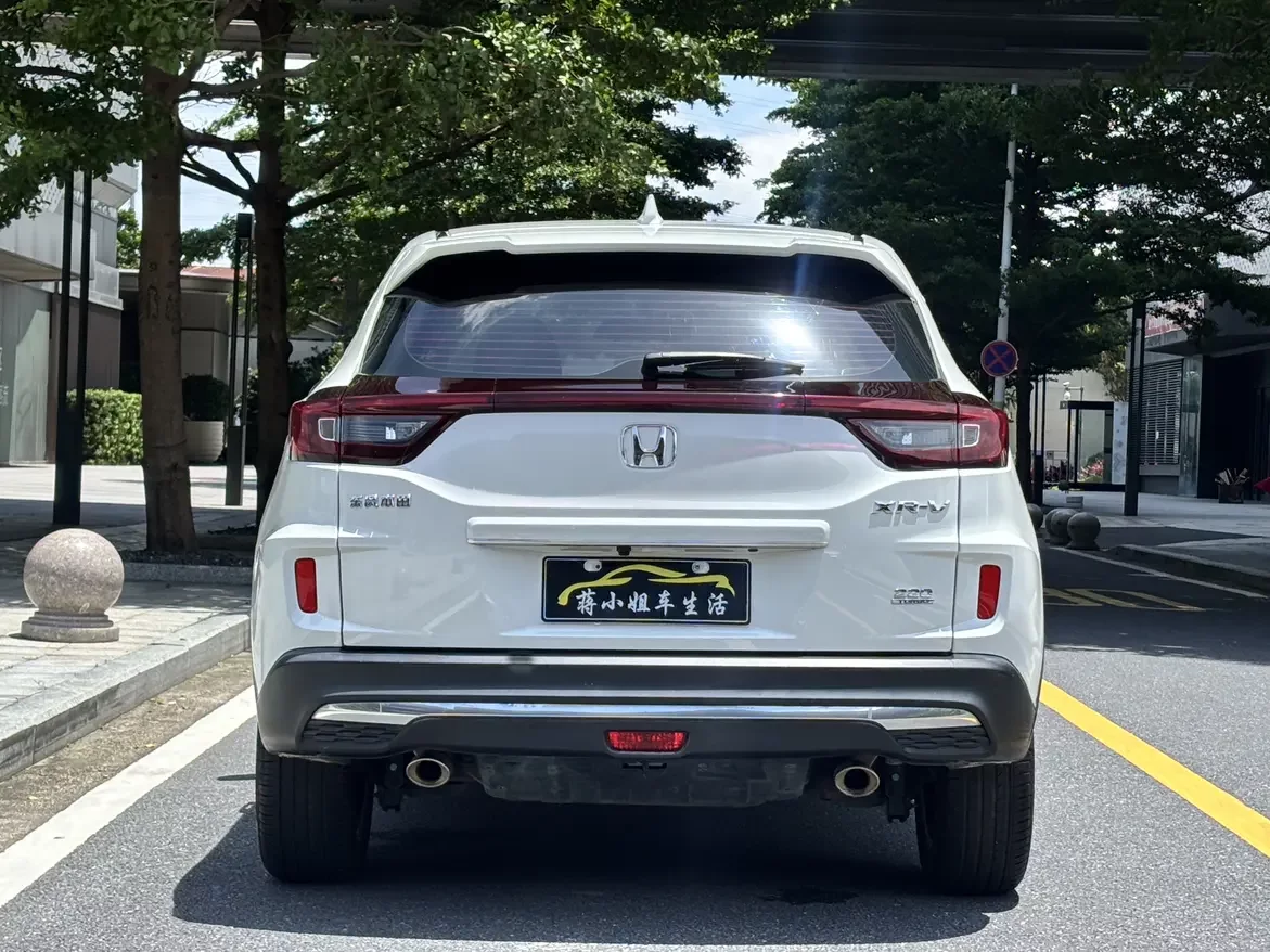 Honda WR-V