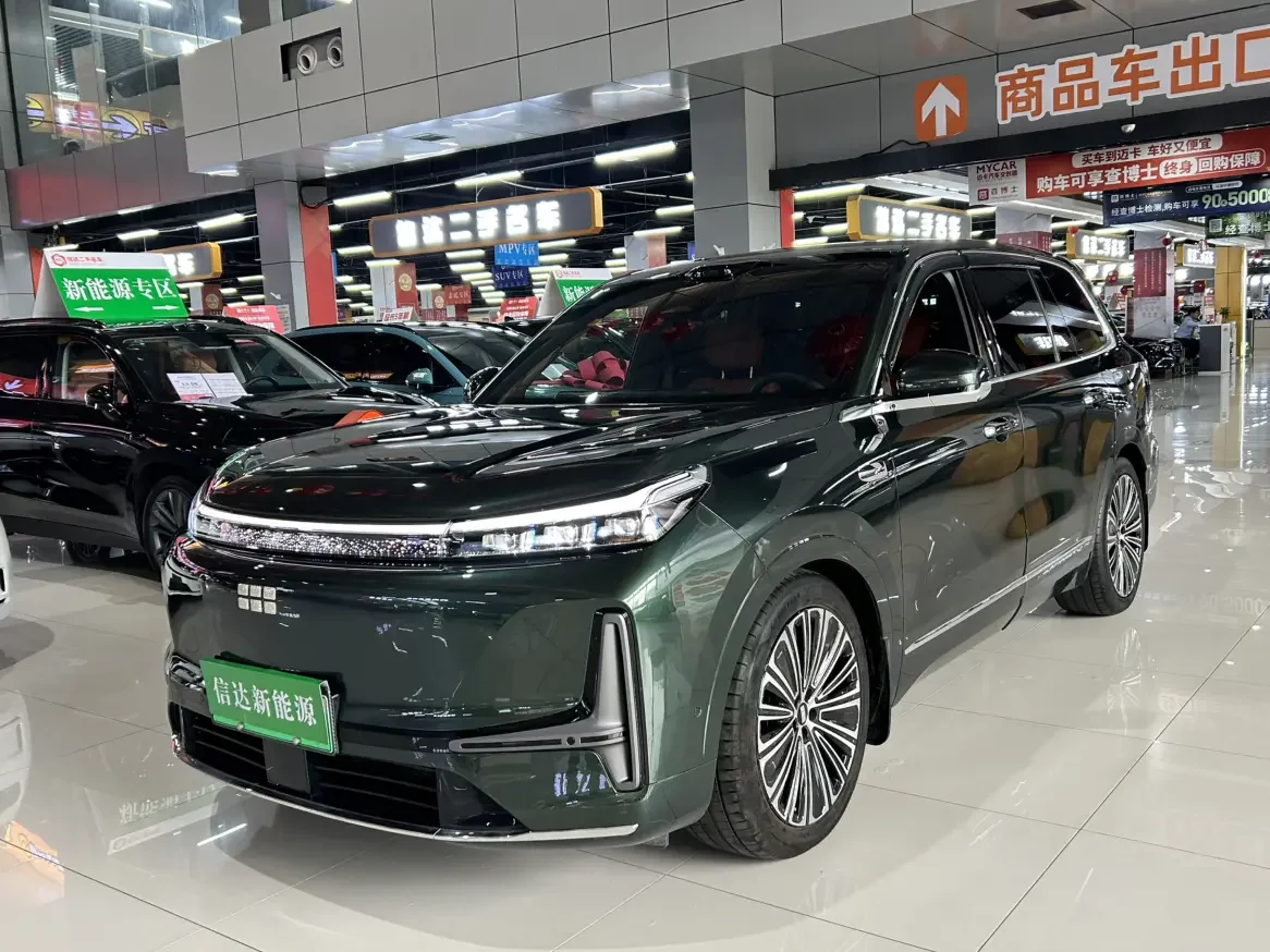 Geely Galaxy M9