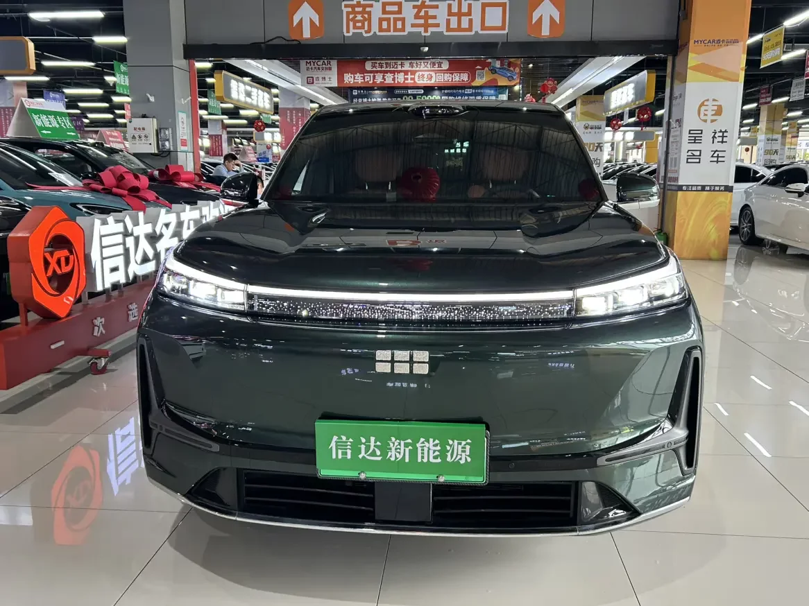 Geely Galaxy M9