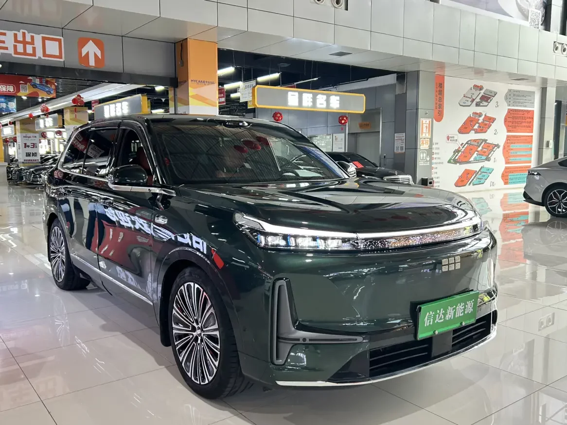 Geely Galaxy M9