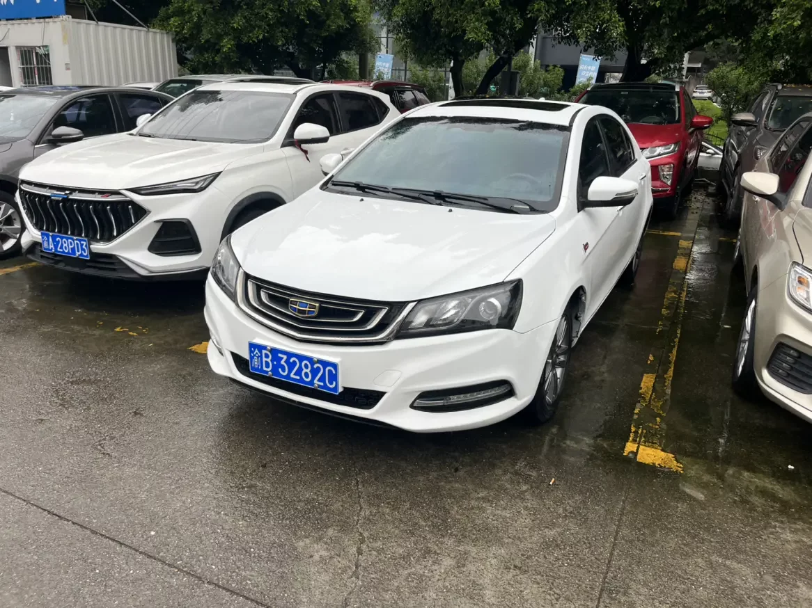 Geely emgrand