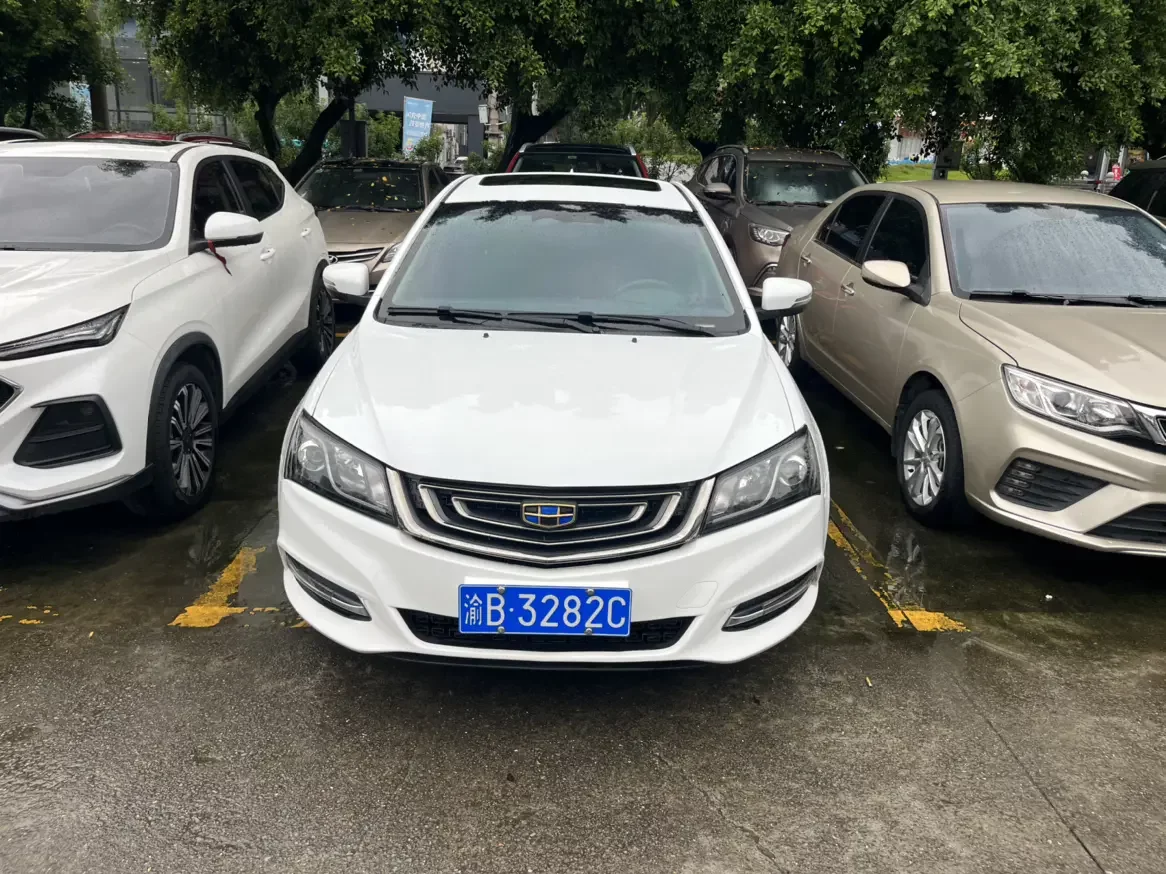 Geely emgrand