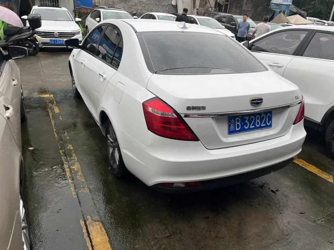 Geely emgrand