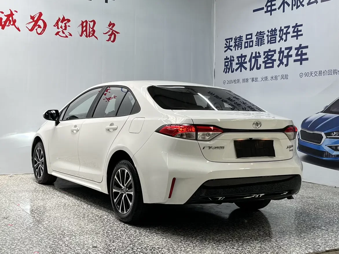 Toyota Levin