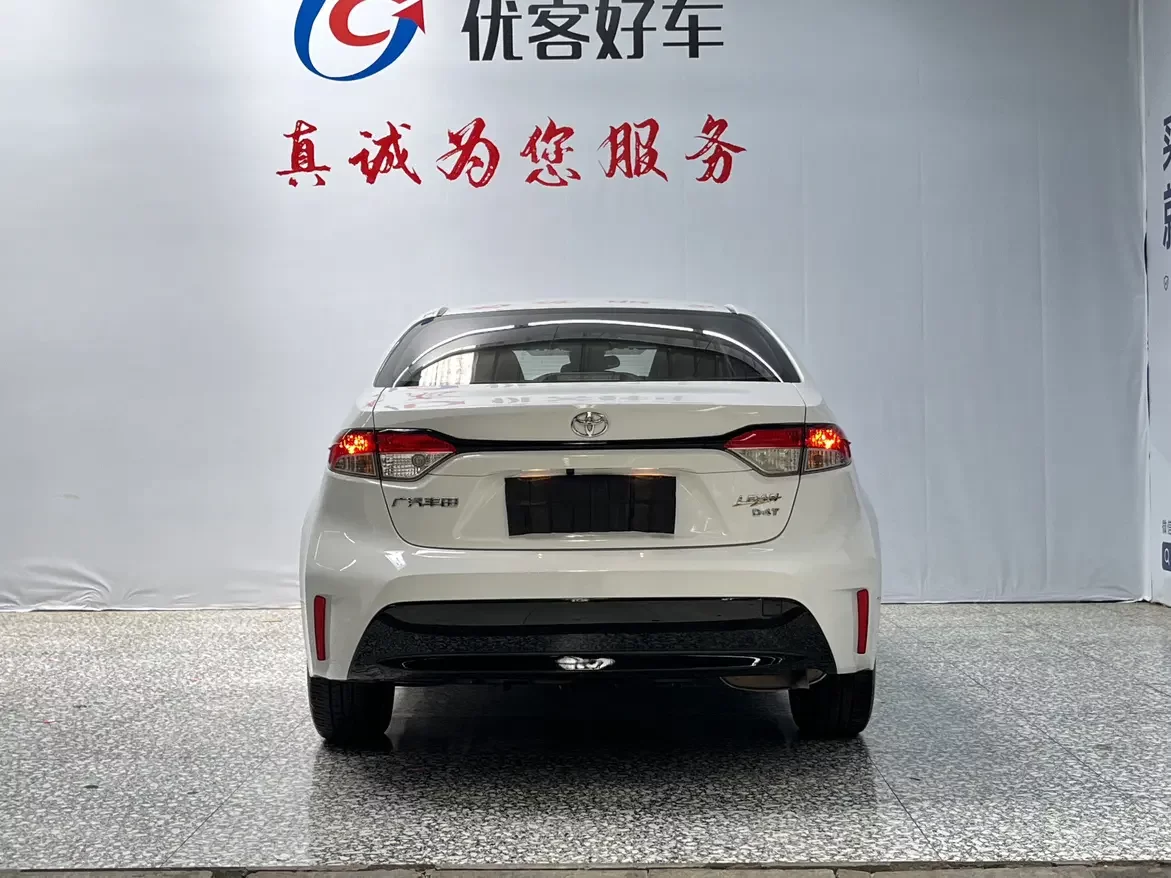 Toyota Levin
