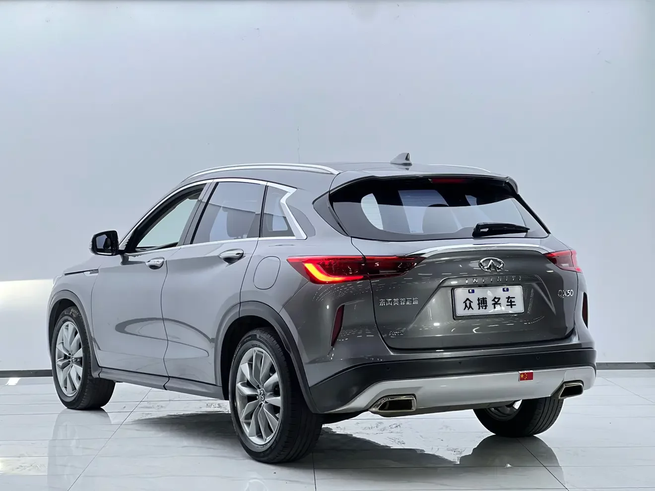 Infiniti QX50