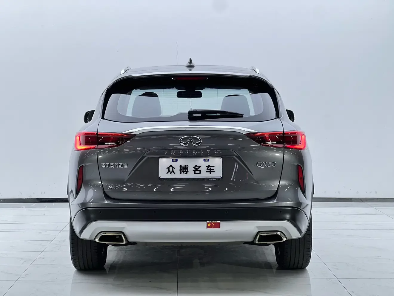 Infiniti QX50