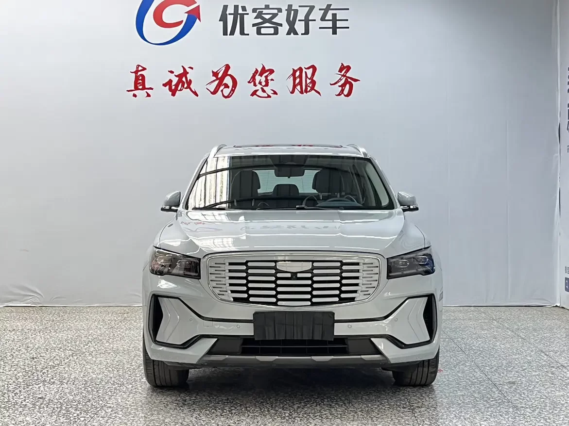 Geely Monjaro