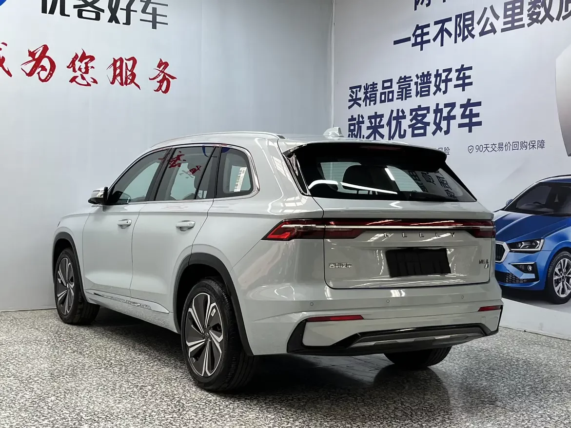 Geely Monjaro