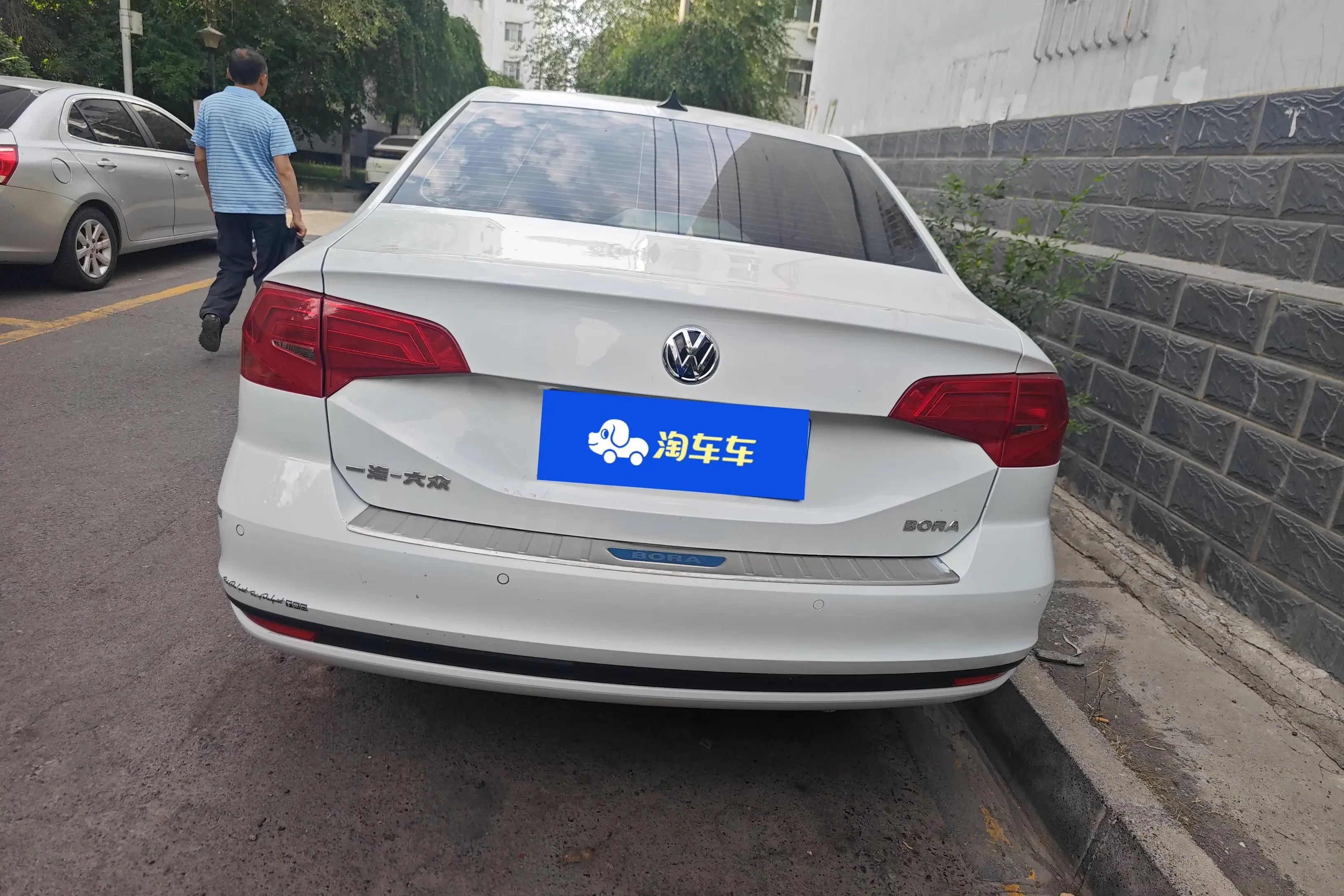 Volkswagen Bora