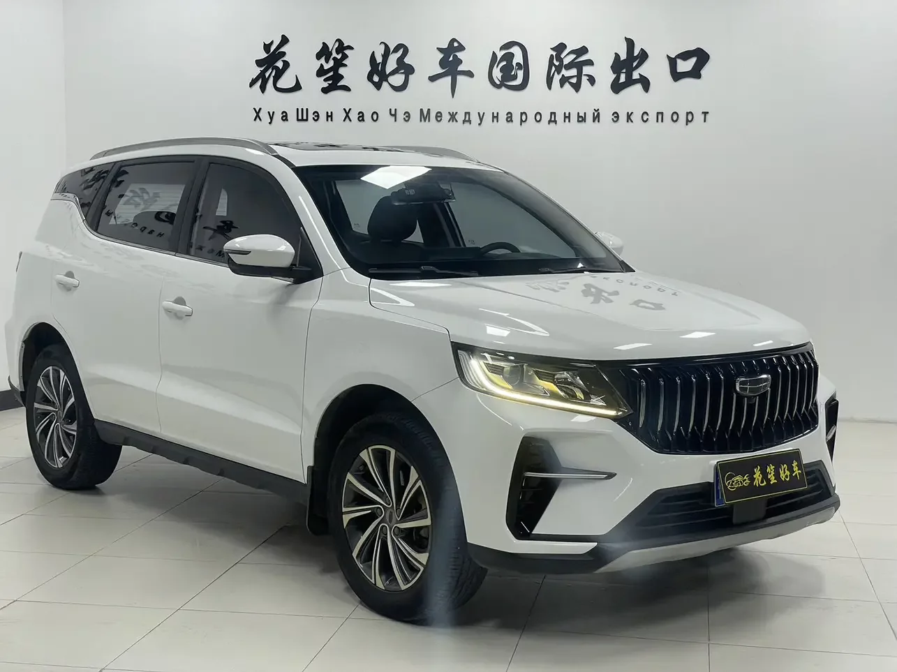 Geely Vision X6