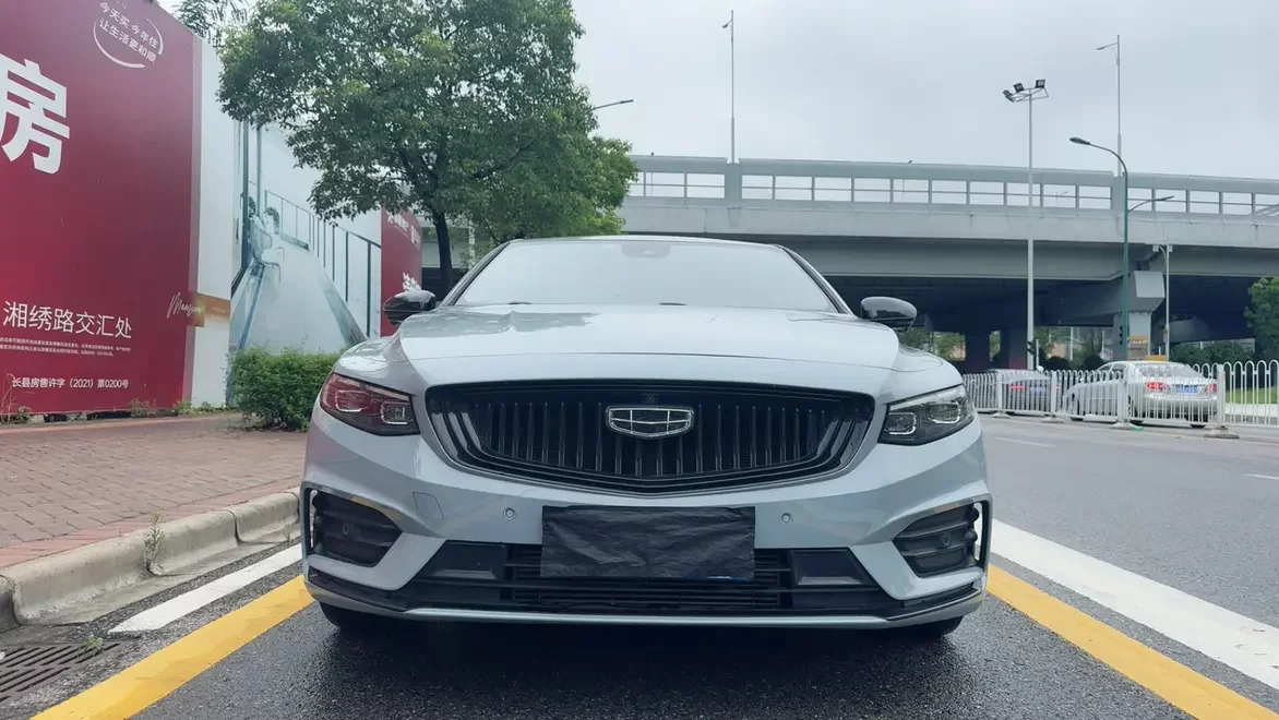 Geely Preface