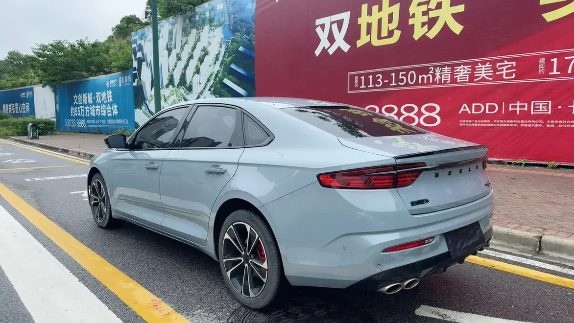 Geely Preface