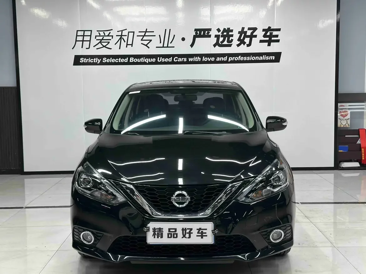 Nissan Sylphy