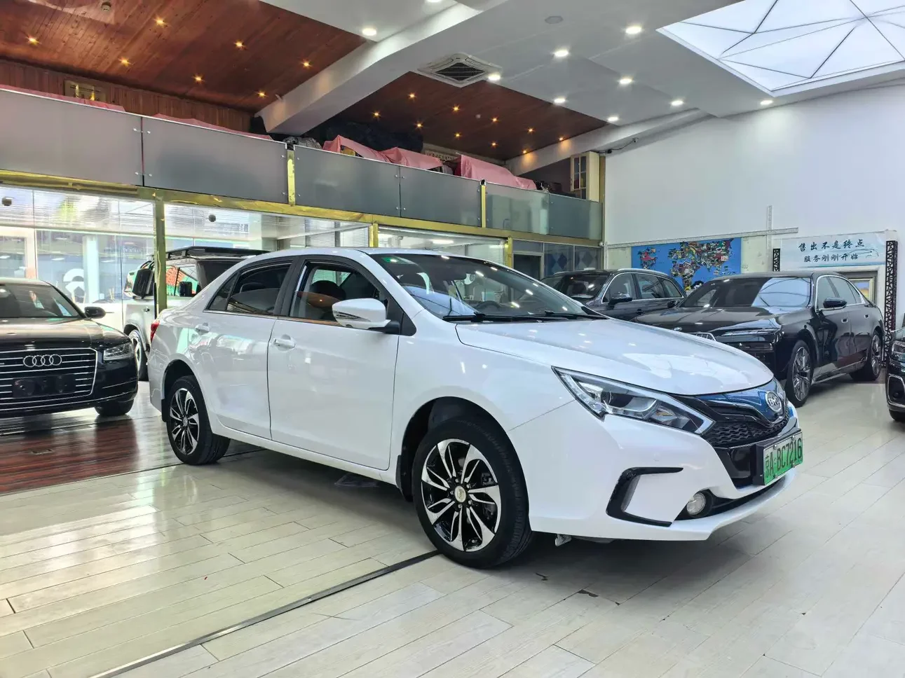 BYD QinEV