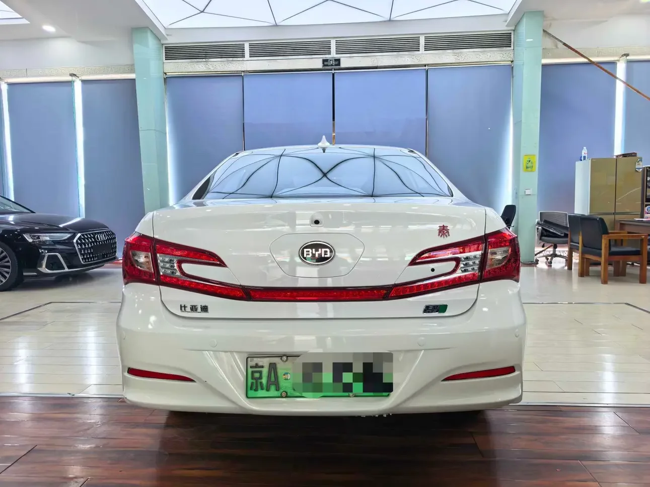 BYD QinEV