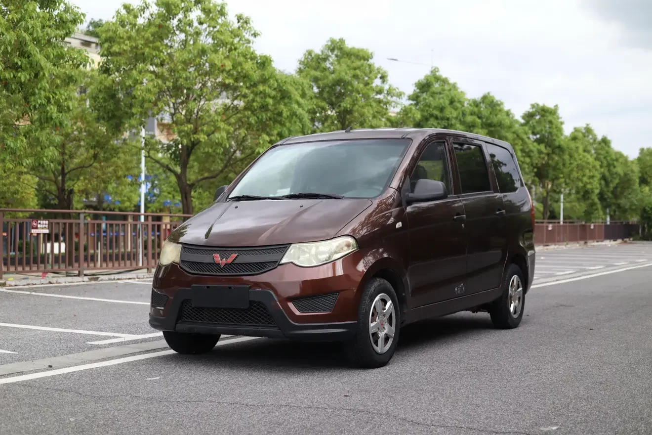 Wuling Hongguang