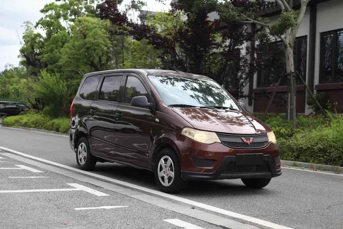 Wuling Hongguang