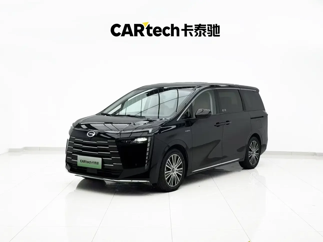 GAC Trumpchi E8 PHEV