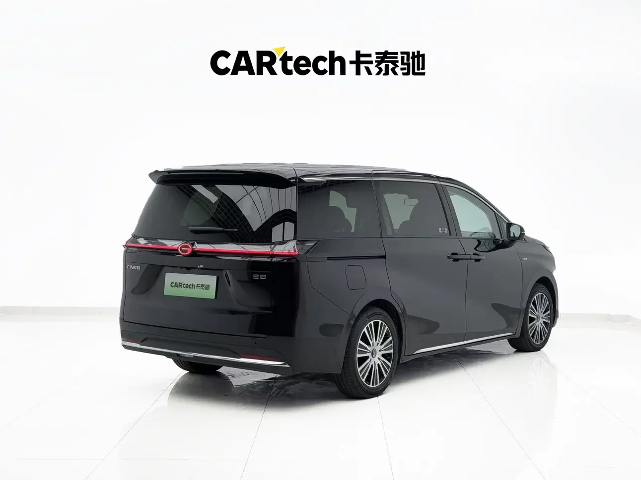 GAC Trumpchi E8 PHEV