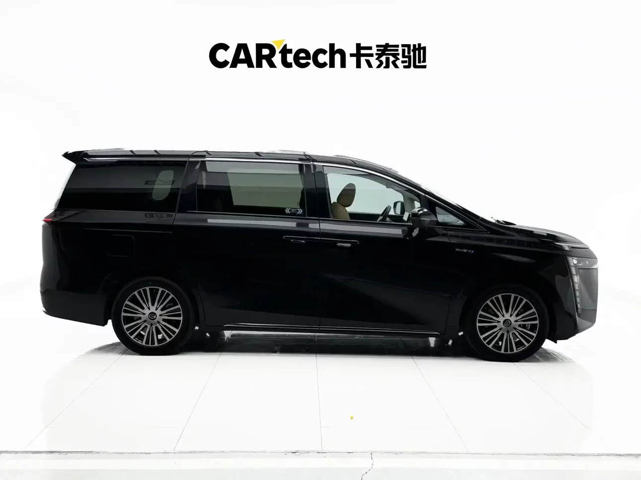 GAC Trumpchi E8 PHEV