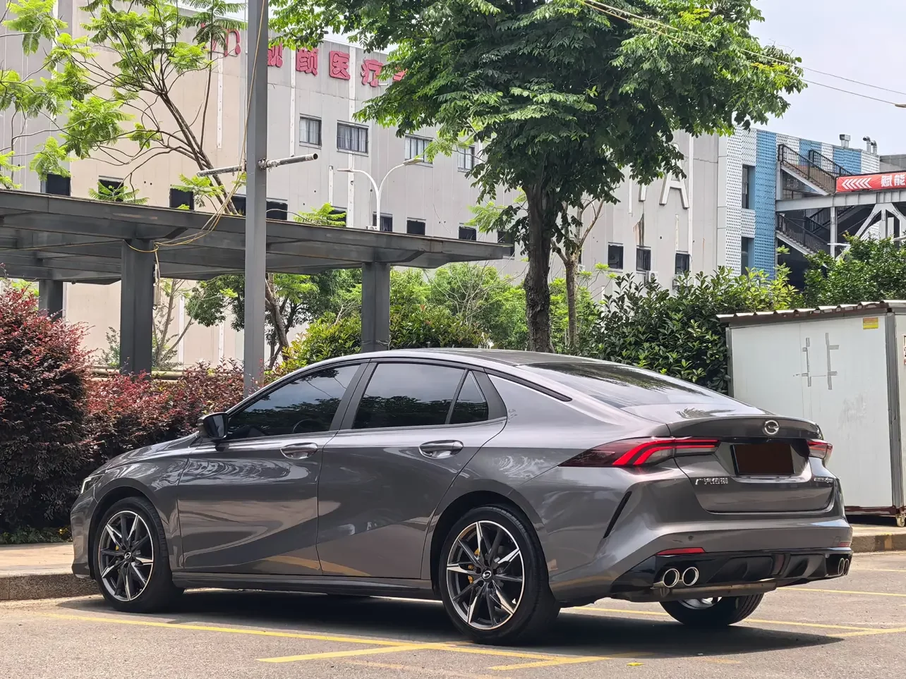 GAC Trumpchi Empow