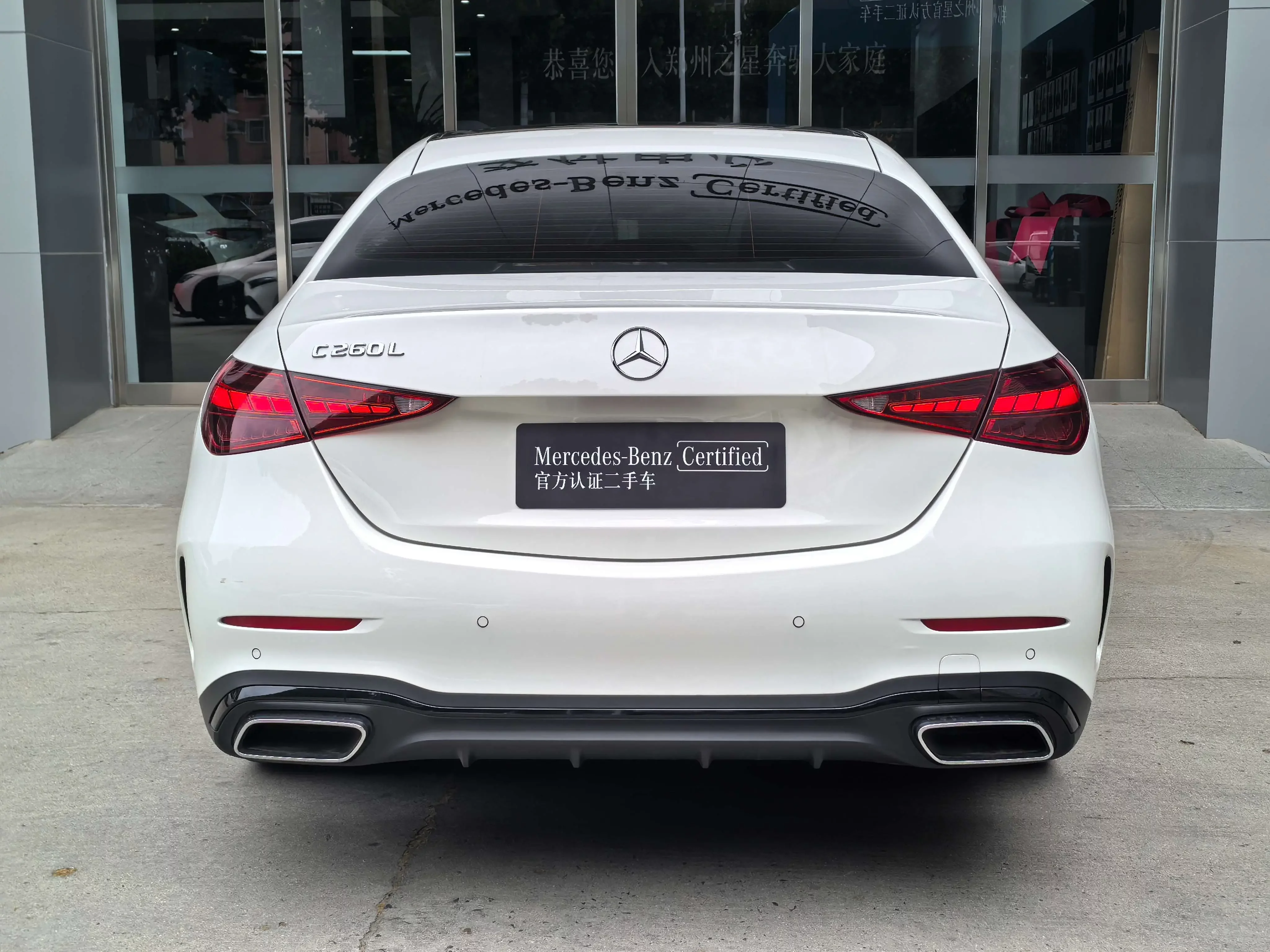 Mercedes-Benz C Class