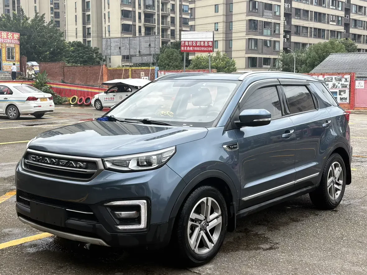 Changan CS55