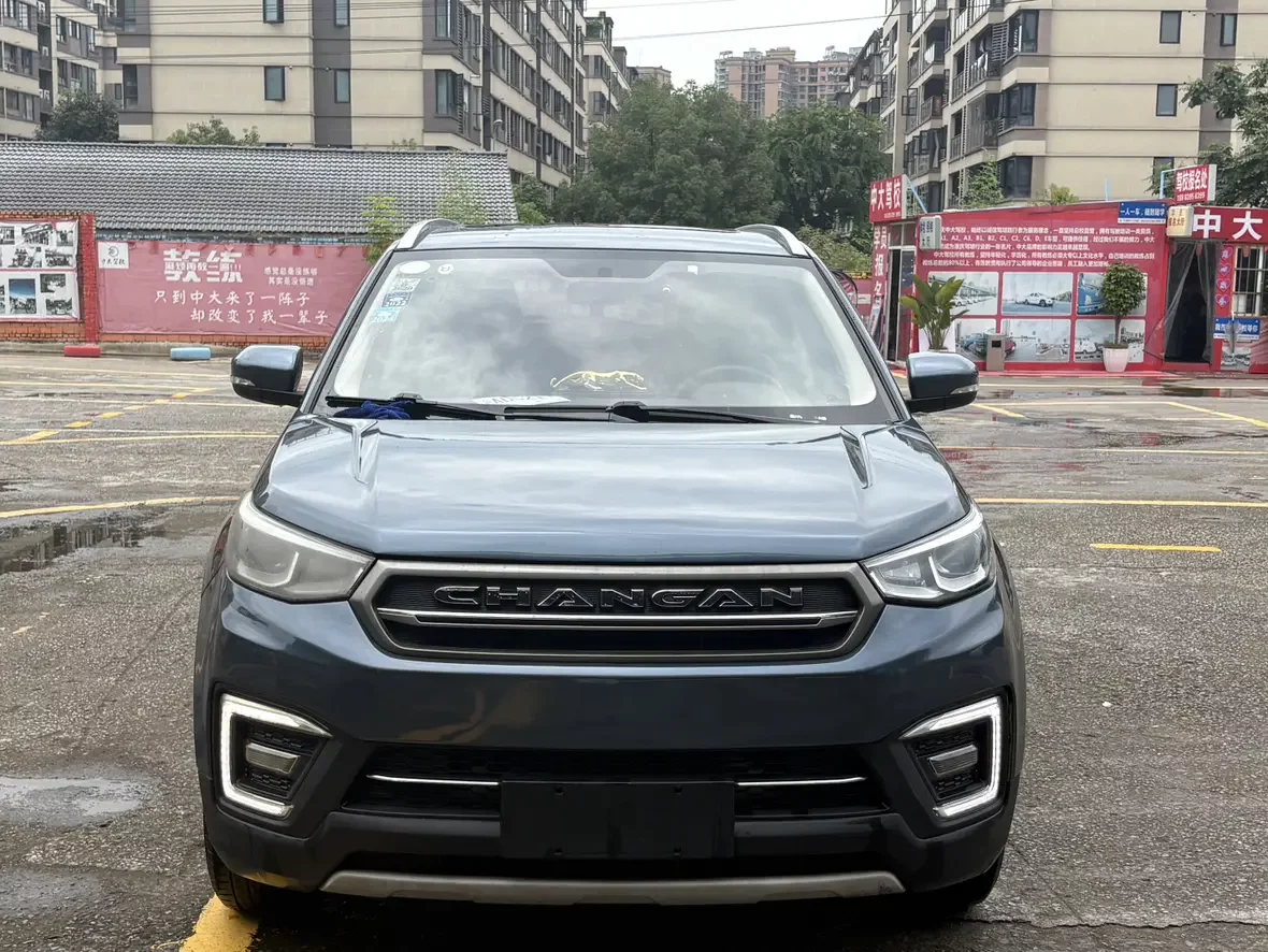Changan CS55
