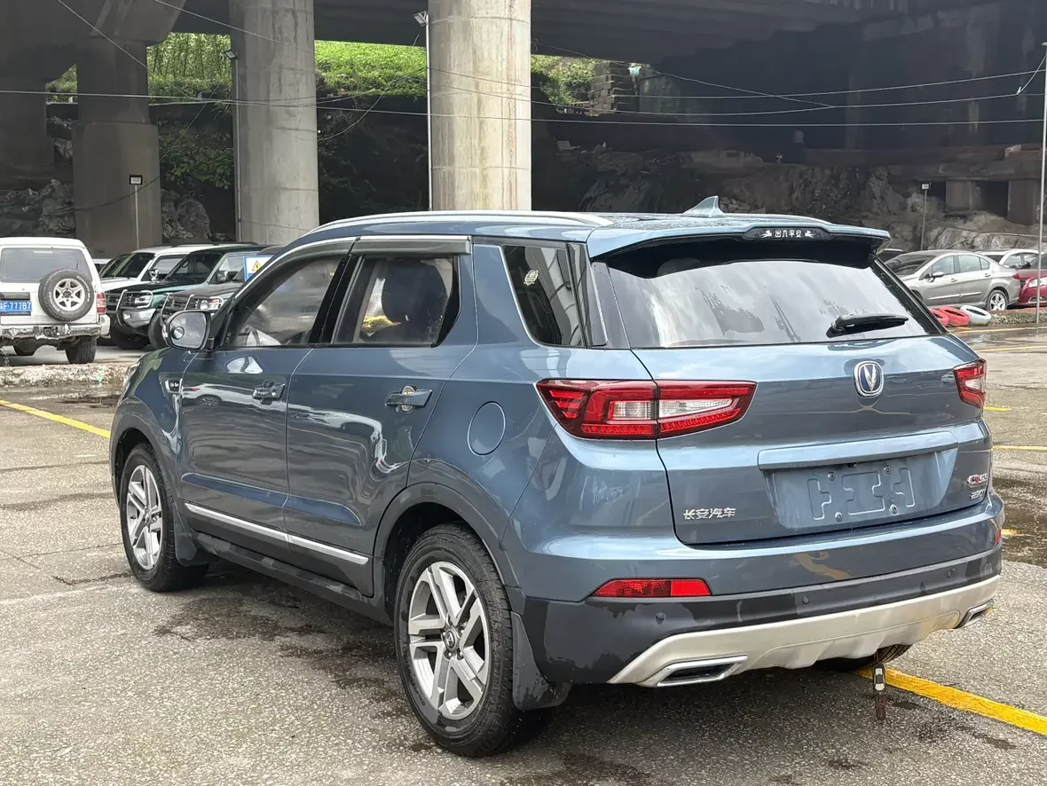 Changan CS55